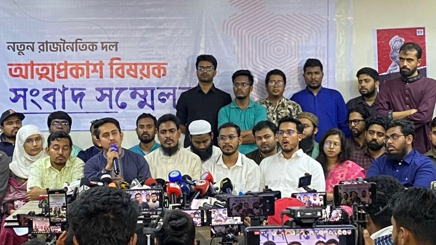 New political party to be floated on Feb 28